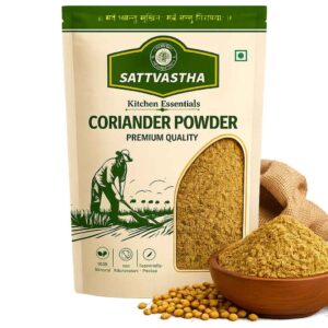 Coriander Powder